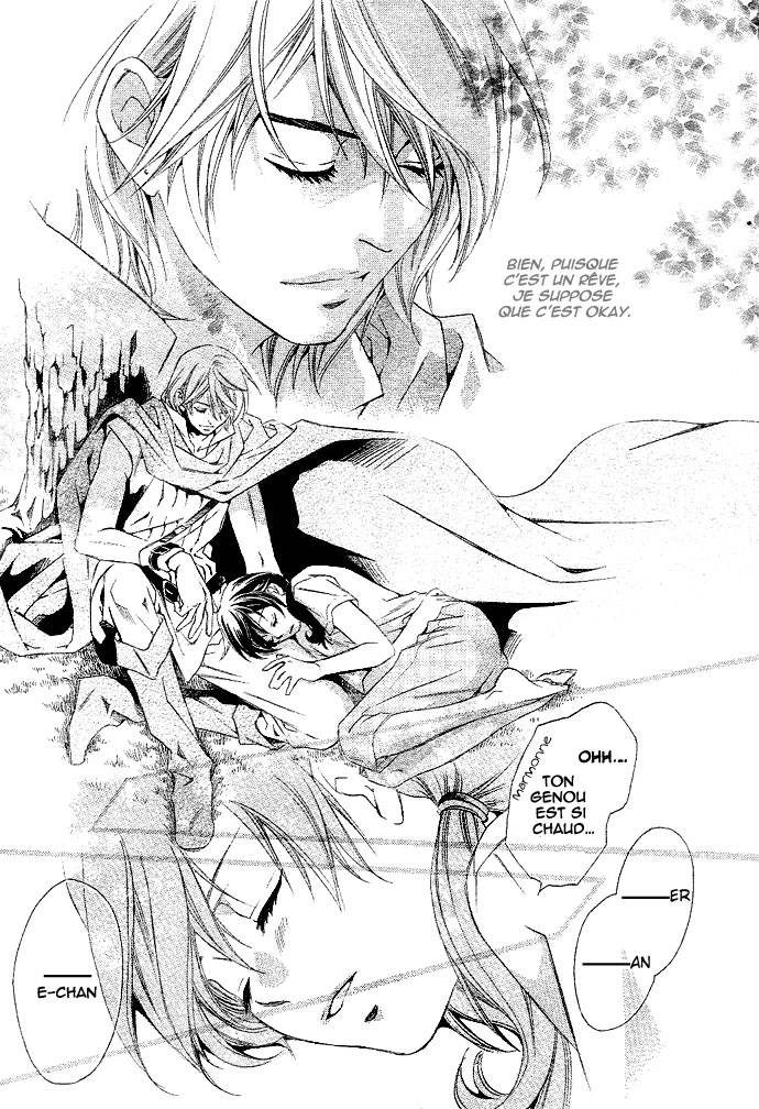 img Tonari no Shugoshin 17